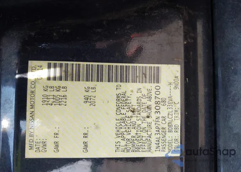 2015 Nissan Altima 2.5 S из США, поврежденный, VIN 1N4AL3AP7FN308700